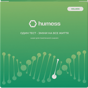 Humess Wellness